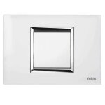 Commande radio yokis urmet 1 bouton d?installation murale tlm1t503