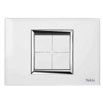 Commande radio yokis urmet 4 boutons d?installation murale tlm4t503