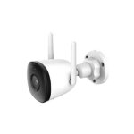 Risco group caméra bullet risco ip 2mp 2, 8mm wifi pour l'extérieur rvcm52w1400b Risco group caméra bullet risco ip 2mp 2, 8mm wifi pour l'extérieur rvcm52w1400b