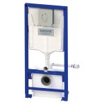 Sfa sanitrit dchiqueteur pour wc sanitrit saniwall pro up carrelable swprouptile