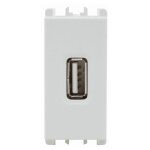 Simon urmet prise usb urmet simon nea 5v 2. 1a blanc 10330. b.