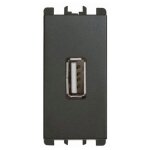 Simon urmet prise usb urmet simon nea 5v 2, 1a couleur anthracite 10330