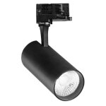 Spot led sur rail ideal lux fox 25w 3000k noir 250441