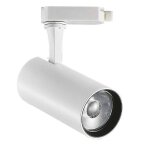Spot led sur rail ideal lux fox 25w 4000k blanc 267807