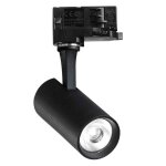 Spot led sur rail ideal lux fox 8w 3000k noir 285351