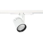 Spot sur rail fosnova disano led 34w 4000k 45 2713 lumen 2210411100
