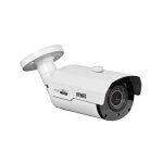 Urmet prime ip 8m objectif motorisé 2. 7 - 13. 5 bullet camera 1099 / 611 Urmet prime ip 8m objectif motorisé 2. 7 - 13. 5 bullet camera 1099 / 611
