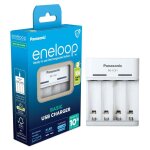 Chargeur panasonic eneloop basic usb charger bq - cc61 Chargeur panasonic eneloop basic usb charger bq - cc61
