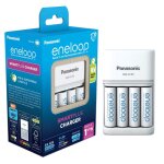 Chargeur panasonic eneloop smart plus charger bq - cc55 avec 4 piles aa 2000mah Chargeur panasonic eneloop smart plus charger bq - cc55 avec 4 piles aa 2000mah