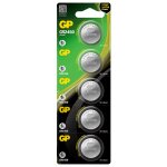 Gp batteries 5 piles cr2450 gp bouton lithium 3v