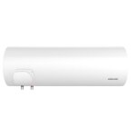 Chauffe - eau lectrique chauffo blind horizontal mural 200 l atlantic 023193 blanc