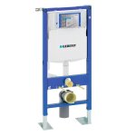 Bti - support up320 universel duofix sigma geberit 111. 333. 00. 5