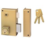 Serrure monopoint en applique alpha cylindre rond vertical fouillot droite bricard 452110