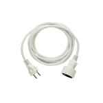 Câble rallonge 5m h05vv - f 3g 1, 5mm² - hanger - 200006 Câble rallonge 5m h05vv - f 3g 1, 5mm² - hanger - 200006