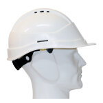 Casque de chantier visi�re longue kara blanc auboueix 0031ltc blanc