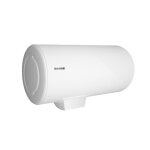 Chauffe - eau lectrique blind horizontal raccordement dessous 200 l thermor 253023 blanc