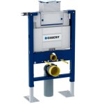 Bti - support autoportant duofix 82 cm avec rservoir omega 12 cm geberit 111. 009. 00. 1