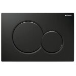 Plaque de dclenchement sigma 01 noir pour rservoir up320 / up720 geberit 115. 770. dw. 5 noir