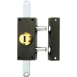 Verrou perfecta 3 points double entre cylindre  pompe de 50 mm iseo 910235