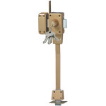 Iseo verrou zenith 1533 2 points bas et cot 2 entr cylindre 45 mm droite - vachette - 15330455. 5