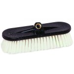 Lave - car nylon blanc souple 25 cm brosserie thomas 31 / 10008 blanc