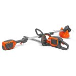 Pack 2 outils 36v (215il + 215ihd45) + batterie 2ah + chargeur husqvarna 970536101 Pack 2 outils 36v (215il + 215ihd45) + batterie 2ah + chargeur husqvarna 970536101