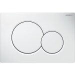 Plaque de dclenchement sigma 01 blanc pour rservoir up320 / up720 - geberit - 115. 770. 11. 5