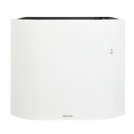 Radiateur digital divali neo 1000w horizontal blanc carat ? atlantic - 507670