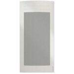 Radiateur rayonnant digital solius neo vertical 2000w blanc - atlantic - 425430