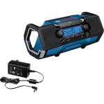 Radio de chantier 18v gpb 18v - 2 sc professional (sans batterie ni chargeur) bosch 06014a3100