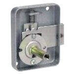 Serrure 60 mm axe 35 mm canon 30 mm edf 8117 gauche sans cl select f481175355