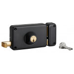 Serrure en applique double cylindre � tirage 140 x 88 mm droite 3 cl�s fth thirard 00000115