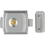 Serrure �lectrique � p�ne pivotant axe 60 - 70 - 80 - 90 viro vir9083