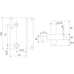 Serrure mononpoint zenith 571 vertical tirage cylindre de 40mm gauche - iseo - 25080405. 5