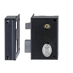 Serrure monopoint en applique verticale fouillot 6 gorges gauche heracles mx - 794 - 02