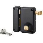 Serrure monopoint en applique verticale � tirage double cylindre 23 x 45 mm carr� 6mm acier nickel� gauche ...