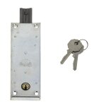 Serrure de porte basculante point haut à cylindre rond 5, 5mm - prefer - pre6551 - 0710 Serrure de porte basculante point haut à cylindre rond 5, 5mm - prefer - pre6551 - 0710