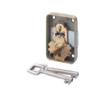 Serrure suret 3 gorges 224 sur plaque 50 / 25 droite - vachette - 11550000