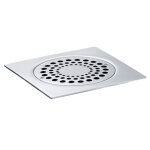 Siphon de sol 100x100 hauteur r�glable sortie horizontale d40 delabie 682001