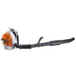 Souffleur à dos thermique 64, 8cm³ br 500 - stihl - 4282 - 200 - 0020 Souffleur à dos thermique 64, 8cm³ br 500 - stihl - 4282 - 200 - 0020