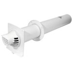 Terminal horizontal rolux condensation 80 / 125 pp / pvc ubbink 223150