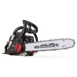 Tron�onneuse thermique 41 cm3 csp41 40 cm scheppach 5910119917