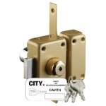 Verrou double entr�e a2p * cavith 1403 m�tallis� or 3 cl�s iseo 14030001 *