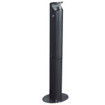 Axess industries cendrier mural ou sur pied en acier volume 2, 5 l mod�le sur pied
