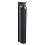 Axess industries cendrier mural ou sur pied en acier volume 2, 5 l mod�le mural