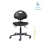 Axess industries si�ge standard asynchrone pi�tement roulettes auto - frein�es haut. . . .