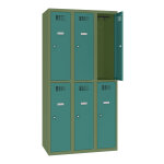 Axess industries vestiaire multicases 2 cases superposes - larg. 300 mm nbre de colonnes 2. . .
