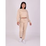 Project x paris bas de jogging basic elastique beige xs