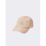 Project x paris casquette en matire technique couleur - beige, taille - unique