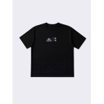 T - shirt choreo x pxp couleur - noir, taille - xxl
